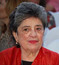 Claribel Alegria.jpg