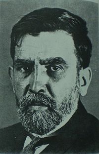 Rogelio Irurtia.jpg