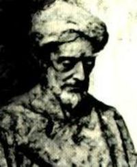 Ibn Gabirol.JPG