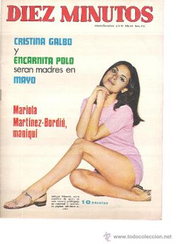 Cristina Galbo.jpg