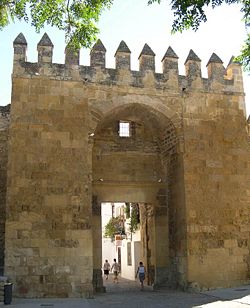 Puerta de Almodovar.jpg